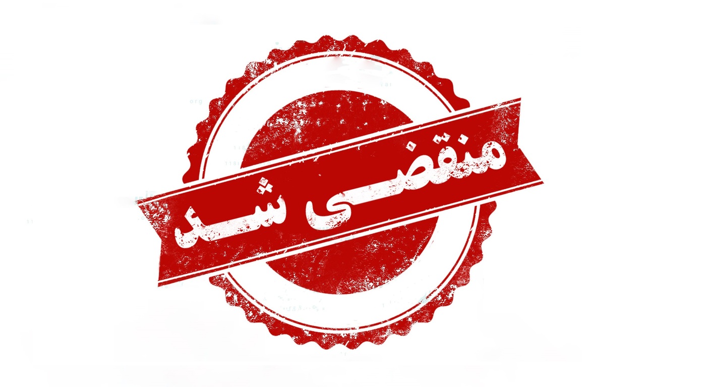 بهترین آسانبر در تبریز